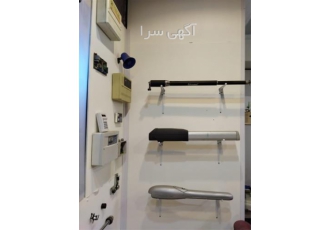 فروش جک پارکینگی بلانکو - قیمت جک بلانکو