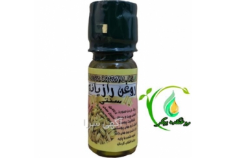 روغن رازیانه پایه آفتابگردان عمده و جزئی در تهران تولید و پخش روغن