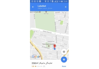 جی پی اس جی پی اس به همراه شنود و خاموش کن اتومبیل از هر کجای ایران جی