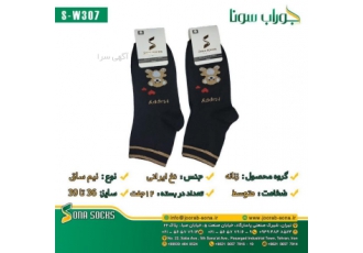 جوراب کد W۳۰۷ جوراب نیم ساق زنانه کد W307 قری سایز 36 الی 40 جنس نخ