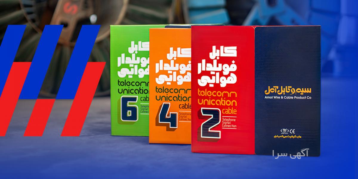 آگهی های الکترونیک - گلستان