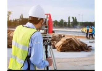 نقشه هوایی شمیم نقشه یو تی ام