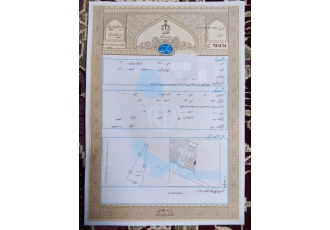 زمین شهرک صنعتی تیران سپاهان اقلید زمین سند شش دانگ زیر نظر شهرک صنعتی