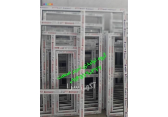 تولیدی درب و پنجره Upvc ، قیمت پنجره دوجداره