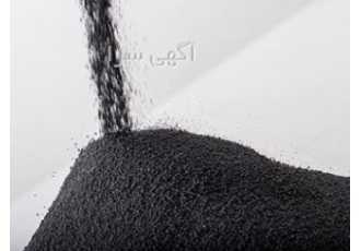 ماسه مجرای پاتیل شرکت صبا ذوب سپاهان نماینده شرکت SURYUNG کره جنوبی