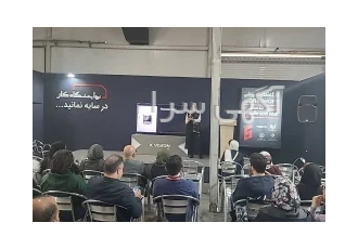 مستقل شو و به درآمد برس