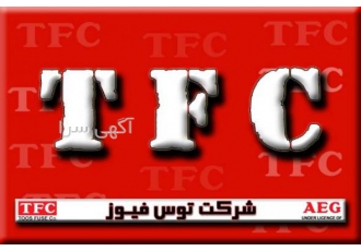 نمایندگی فروش مینیاتوری AEG شرکت توس فیوز در اصفهان / نمایندگی فروش