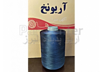 فروش انواع نخ ترویرا و DTY فروش انواع نخ ترویرا و DTY در رنگ ها و نمره