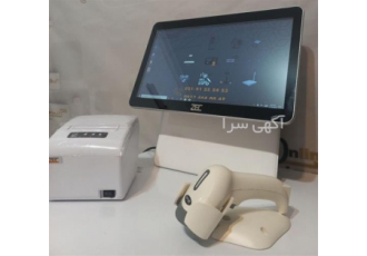 صندوق فروشگاهی ، صندوق لمسی ، صندوق مکانیزه