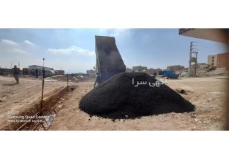 آسفالتکاری و تراشه آسفالت در تهران با سلام پیمانکاری سردار آماده اجرای