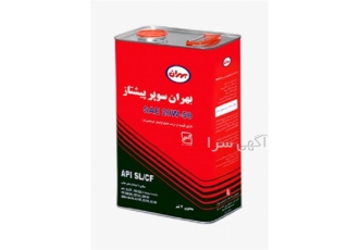 نمایندگی فروش روغن بهران با تضمین کیفیت