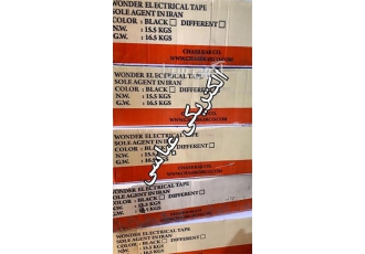 چسب برق در اصفهان نوار چسب درجه یک به صورت عمده و خرده فروشی قیمت عمده