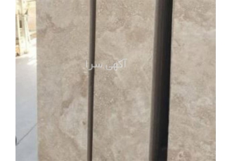 بهترین قیمت سنگ تراورتن با دوام بالا و کیفیت عالی