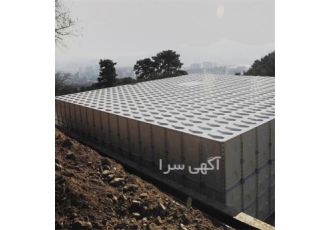 تصفیه فاضلاب پساب کشتارگاه ها