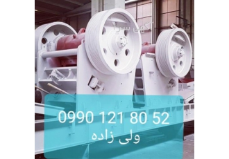 قطعات سنگ شکن سنگ شکن فکی در کرج قطعات سنگ شکن سنگ شکن فکی یکی
