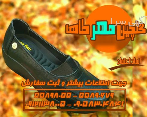 قیمت لباس ورزشی زنانه برای پیاده روی