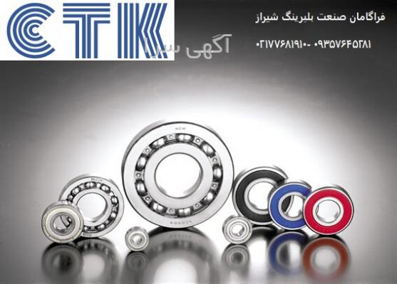 اجاق گاز صفحه ای نیک کالا مدل sgh 102