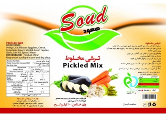 کارخانه تولید رب گوجه فرنگی