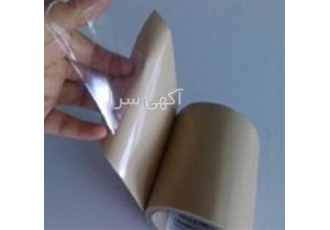 چسب دو طرفه آنیونی Transfer در پردیس چسب دو طرفه آنیونی Transfer