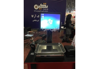 صندوق فروشگاهی جایگزین ترازو