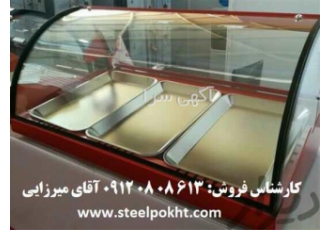 تجهیزات کافی شاپ ، فروش تجهیزات کافی شاپ