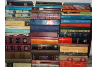 خریدار ضایعات کاغذ باطله به صورت نقدی در محل