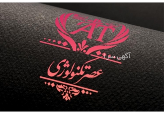 Printing and duplicating services brochures در قم To get additional