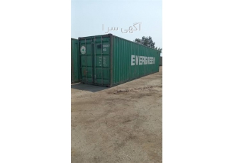فروشنده انواع کانتینر در ایران