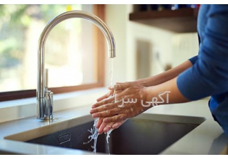 شیرآلات بهداشتی