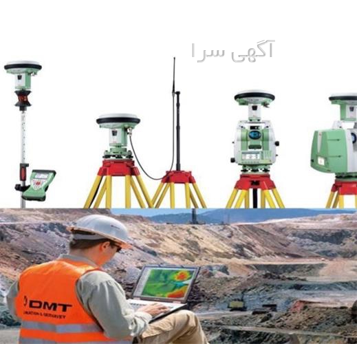 آگهی های ساختمان - دستجرد