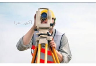 نقشه شمیم نقشه هوایی نقشه یوتی ام و تفکیک در چیتگر نقشه برداری جهت