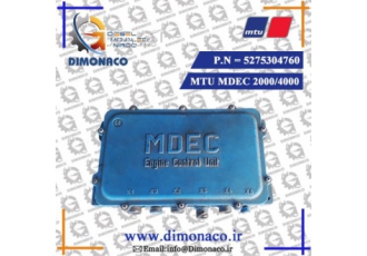 ECU ام تی یو ECU MTU MDEC ایسیو MTU در اهواز شرکت دیزل مولد نیرو