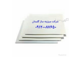 ورق های پلی اتیلن گیره دار