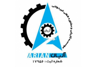 کار در کارخانه کارخانه عالی شهرک صنعتی فقط آقا مجرد یا متاهل شرایط