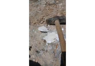 فروش محدوده مرمریت سفید کرم فروش محدوده سفید کرم واقع در شهرستان بوکان