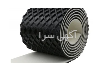 نوار نقاله لاستیکی