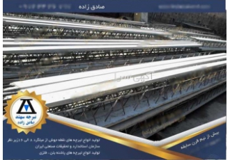 ارزانترین قیمت تیرچه بلوک سیمانی با بالاترین کیفیت در پاکدشت گروه تیرچه