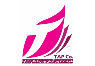 یو پی اس باتری استبلایزر / شیراز شرکت تجهیز آرمان پویان هونام ارائه
