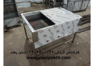 فر دیزی ۹۶ تایی در تبریز فر دیزی سنتی و رستورانی فر دیزی سنگی فر دیزی