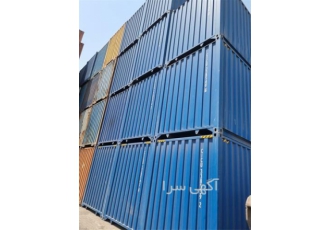 فروش انواع کانتینر 20 فوت و 40 فوت نو و کارکرده