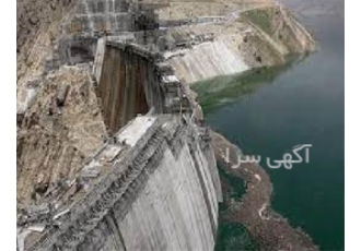 شرکت رتبه ۵ آب و کشاورزی به فروش می رسد در ساری شرکت رتبه 5 آب