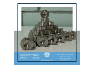 دوزه کشش الماس طبیعی ارائه و تأمین قالب های الماس طبیعی و مصنوعی WDI