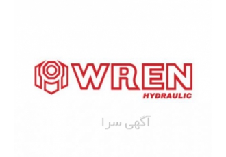 محصولات هیدرولیک WREN شرکت تهران ابزار ارائه دهنده ابزارهای هیدرولیک