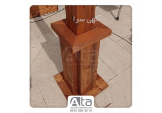 فروش انواع چوب پلاست ترمووود در مشهد باید بیشتر از گذشته به خودمون
