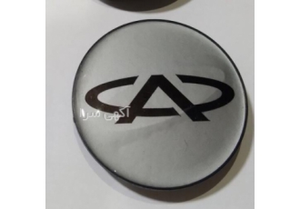 کاپ رینگ mvm۳۱۵ new mvm۵۵۰ mvm۱۱۰s توجه کاپ رینگ اما وی ام 530وایکس33