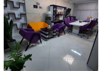 تامین کننده شیشه عطر