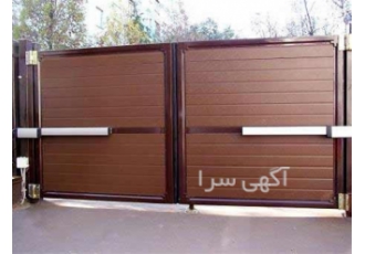 جک کالیپسو فروش و نصب کالیپسو تعمیر جک کالیپسو در کرج شرکت آریانا