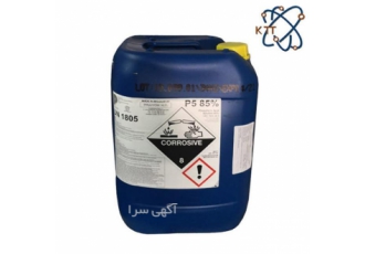 خرید اسیدفسفریک خوراکی