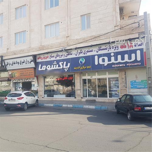 قیمت مایکروفر ارزان دیجی کالا