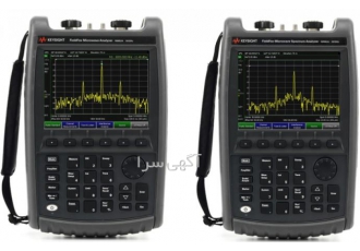 آنالایزر سری فیلدفاکس مدل N۹۹۱۷A کی سایت تحلیلگر سری Fieldfox مدل